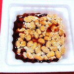 関西スーパー - 料理写真: