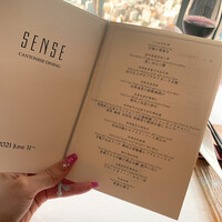 広東料理 センス - 