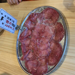 Taishuu Horumon Yakiniku Kemuriki - 