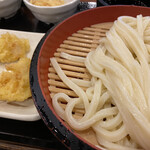 Marugame Seimen - 