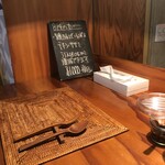 ホンカトリー - 