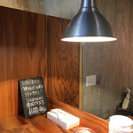 ホンカトリー - 