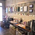 ホンカトリー - 