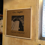 ホンカトリー - 