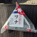 マツモトキヨシ - 料理写真:ツナ(税金44円)