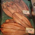 ふたば鮮魚店 - 