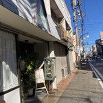 ティモ - 駅から見て商店街の奥の方右側。