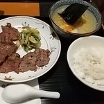 牛たん焼 仙台 辺見 新横浜店 - 