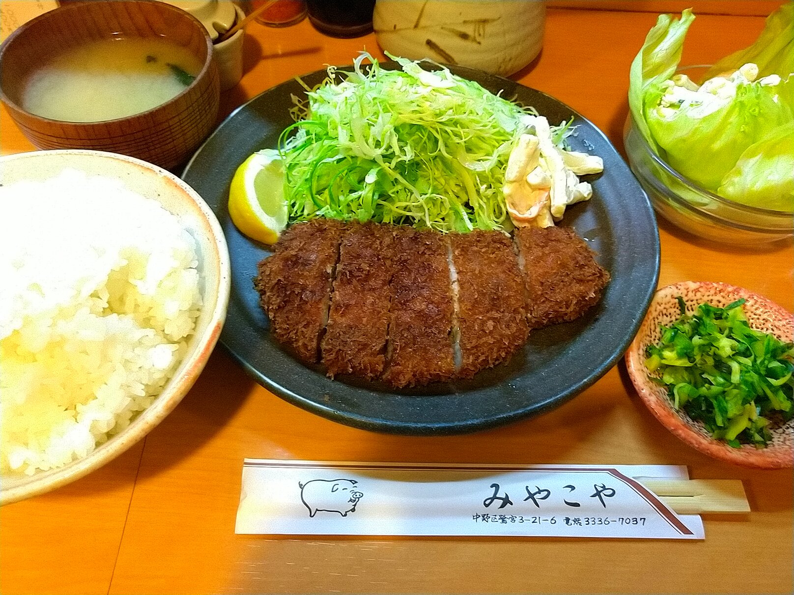 写真 みやこや 鷺ノ宮 とんかつ 食べログ 写真 みやこや 鷺ノ宮 とんかつ 食べログ