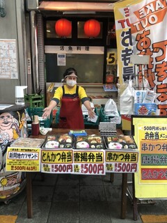 Hakidame - 平日は店頭にてお弁当販売も実施しております。(水曜定休)