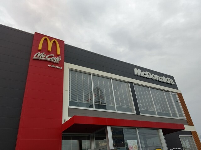 札幌で唯一のマックカフェバイバリスタ By すずめちゅん マックカフェ バイ バリスタ 西町店 発寒南 カフェ 食べログ 札幌で唯一のマックカフェバイバリスタ By すずめちゅん マックカフェ バイ バリスタ 西町店 発寒南 カフェ 食べログ