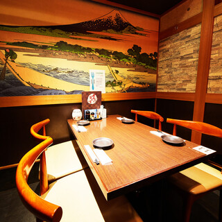 A comfortable Japanese-style space. 3H all-you-can-eat and drink course available◎