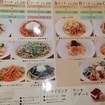 チーズとWINE 新横浜店 - 