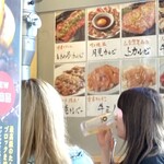 0秒レモンサワー 仙台ホルモン焼肉酒場 ときわ亭 - 平日は15時から、土日は正午から飲めますら♪