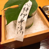 日本料理　かこみ - 