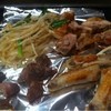 がるぼ - 料理写真: