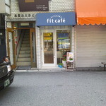 フィットカフェ - 