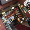 京一本店