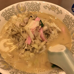 中国菜館 江山楼 - 