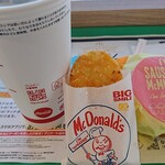 マクドナルド - 