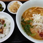 らーめん煙 - 