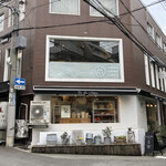 HANAZONO CAFE - 