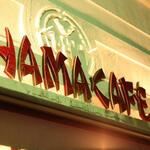 HAMA CAFE - 