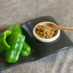 crunchy green pepper
