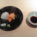 菊鮨 - 長崎平戸の鮃、山口宇部の赤貝のお造り