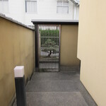 菊鮨 - 帰りのアプローチ