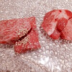 Yakiniku Hanabi - 