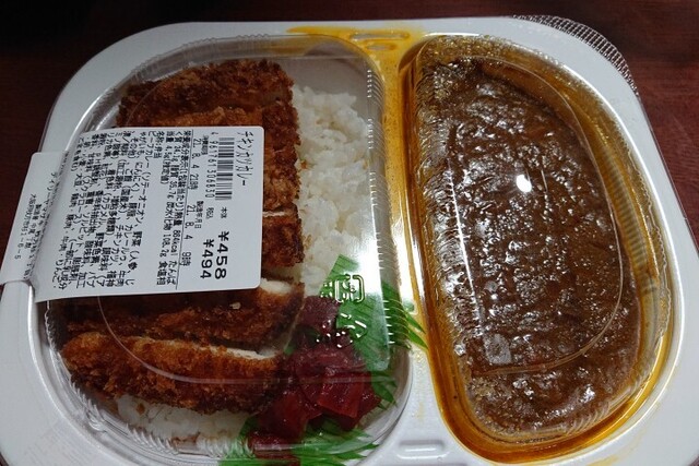 デイリーヤマザキ 枚方杉1丁目店 Daily Yamazaki 藤阪 その他 食べログ