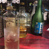 バー スターダストクラブ