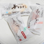 石巻 白謙 - 開ける前です。