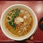 老家 - 黒胡麻担々麺(2021.08)