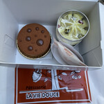 Patisserie LA VIE DOUCE - 