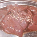 名古屋名物味噌とんちゃん屋 一駅ホルモン - 