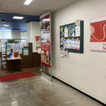 手しごとや 咲くら - 