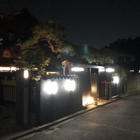 料亭 長坂 - 