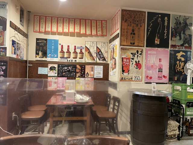 Teppan Kohaku photo 4