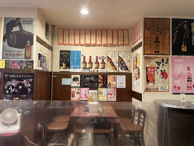 Teppan Kohaku photo 5