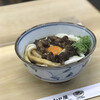 名代伊勢うどん 山口屋