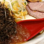 みなとや - 牛骨ジュレスープと呼ばせて下さい