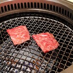 銀座 ちかみつ - 