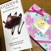 GODIVA 三井アウトレットパーク小矢部店