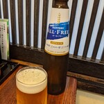 Rikyuu An - ノンアルコールビール