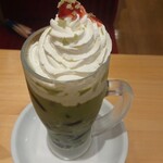 Komeda Kohi Ten - 