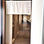 梅田 鮨 よこ田 - 