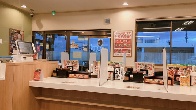 吉野家 ４号線白石店 - 白石（牛丼）の写真