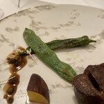 カーサ カルマ - モロコイソゲソ